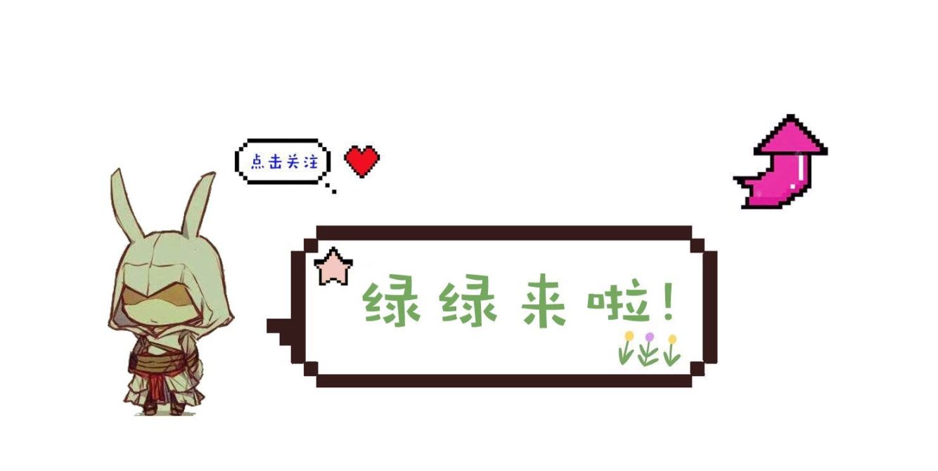 「TGA游戏指南」01：传统是什么？R星旧事——《GTA：圣安地列斯