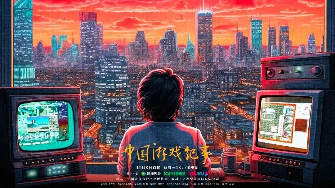 【翻车现场】“中国游戏纪事”？蒙古海军纪事！