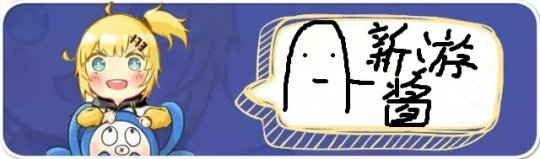 2023年7月游戏发布推荐:国服命运方舟发布