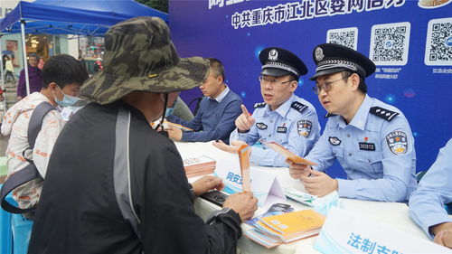 中学普及网络安全知识